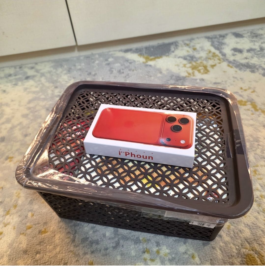 Paket Sembako sareng bonusna.